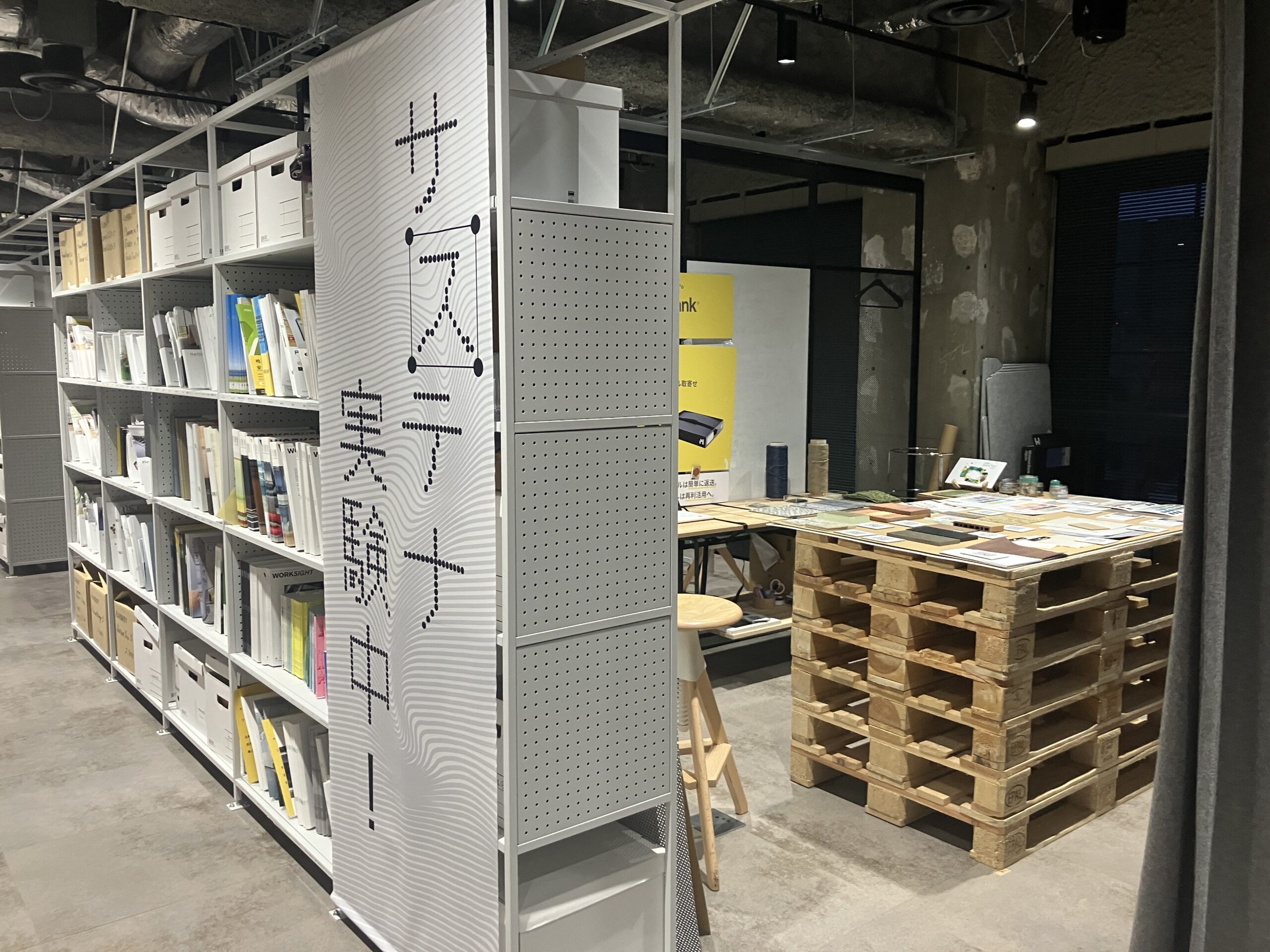 Munsingwear マンシングウェア 非売品 陳列棚 店舗用 店舗什器 【公式