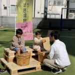 屋外イベント