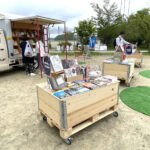 屋外イベント