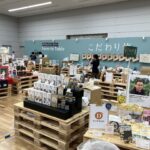 マルシェイベント
